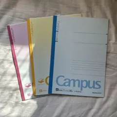 Campus B5 ノート　3冊　まとめ売り　キャンパス
