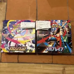 ポケモンカードゲーム メガブレイブ メガシンフォニア BOXぺりなし封入