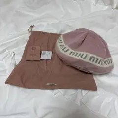 MIU MIU 新品未使用品DRILL PIPING ベースボールキャップ L - メルカリ