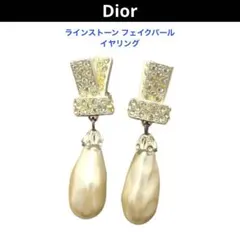 Item thumbnail for item bfc46f71-4d7c-4b22-a4ba-0895693e7616