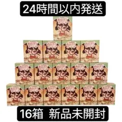 Mellojoy メロジョイ ミニランド 18個セット - メルカリ