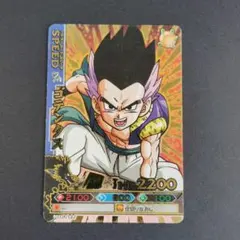 ドラゴンボール　ドラゴンバトラーズ　ゴテンクス　Vジャンプカードフェスタ2009 ドラゴンバトラーズ ゴテンクス 2009年 - メルカリ