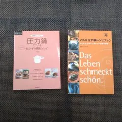 Item thumbnail for item 18fa9ef1-7c34-432e-9107-95d19280daf7