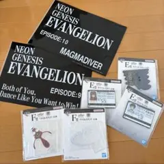 【最終値下げ！】新世紀エヴァンゲリオン 一番くじまとめ売り【バラ売り可】