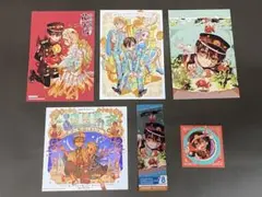 地縛少年 花子くん（購入特典）イラストカード、しおり、シール