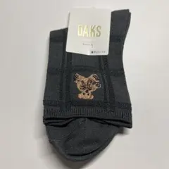 daks レディース