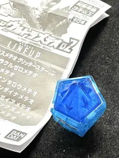 ガチャ ウルトラマンオメガ GPウルトラメテオ02 レキネス　グリッターver