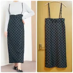 【新品】しまむら☆サスペンダー付ドットスカート　Lサイズ　サロペットスカート
