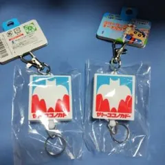クレヨンしんちゃん ラバーリールキーホルダー 2個セット　未使用