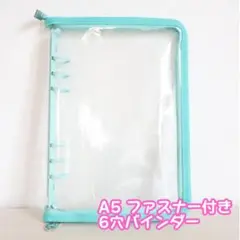 ハル様 リクエスト 3点 まとめ商品