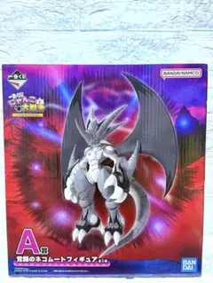 にゃんこ大戦争一番くじA賞 覚醒のネコムートフィギュア外箱傷あり