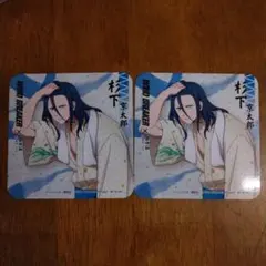 (非売品)ウィンドブレーカー×極楽湯　杉下　旗 ウインドブレーカー×極楽湯『杉下くん』 - メルカリ