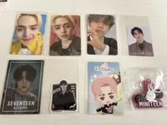 SEVENTEEN エスクプス グッズ トレカ 8点セット まとめ売り