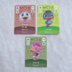 どうぶつの森 amiiboカード あつまれどうぶつの森 あつ森 アヒル3枚セット
