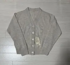 カーディガン ベージュ カーディガン