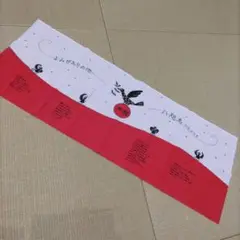手ぬぐい　八咫烏（ヤタガラス）