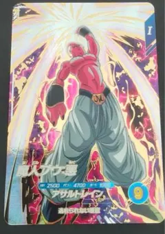 ドラゴンボールスーパーダイバーズ　SDV6-066 魔人ブウ：悪