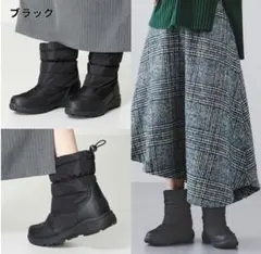 スノーブーツ　レディース　オシャレ