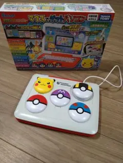 ポケモン　マウスでゲットパソコン　ポケットモンスター（新品電池付）