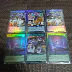 遊戯王ラッシュデュエル ネクメイド デッキパーツ - メルカリ