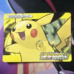 2026年最新】レッドのピカチュウの人気アイテム - メルカリ