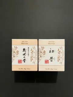 2025年最新】一保堂 初昔の人気アイテム - メルカリ