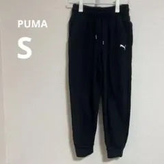 （くるくる出品）プーマ スウェットパンツ S