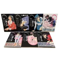 2026年最新】G taste 全巻の人気アイテム - メルカリ