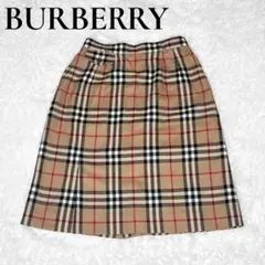 2026年最新】バーバリー ミニスカートの人気アイテム - メルカリ