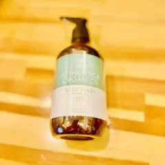 2025年最新】オーセンティカオーガニックスの人気アイテム