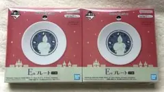 Item thumbnail for item a0d872c5-d5a2-4853-8510-388794879540