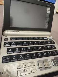 2026年最新】ex-word xd-g8000の人気アイテム - メルカリ