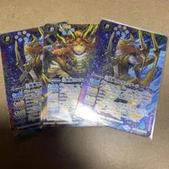 ラルヴァンダード