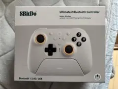 8BitDo Ultimate 2 Bluetooth Controller