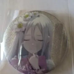 2026年最新】プロセカ 奏 グリッター缶バッジの人気アイテム - メルカリ