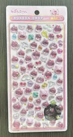 【国内正規品】しずくちゃん ボンボンドロップシール ミニ