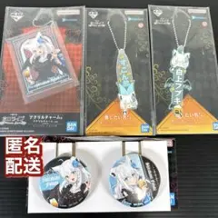 一番くじ ホロライブ　白上フブキ　缶バッジセット アクリルチャーム など
