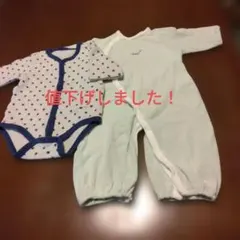 赤ちゃん本舗　ベビー服　50サイズ　長袖シャツ　2点まとめ売り