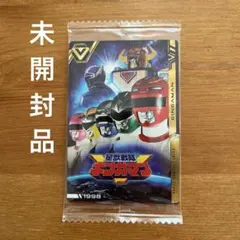 NAOKI様 リクエスト 4点 まとめ商品