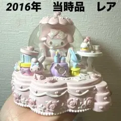 マイメロディ スノードーム 置物 インテリア　レア　当時品のサムネイル