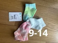 新品　ベビー靴下 3足セット タイダイ柄