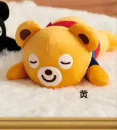 2025年最新】mikihouse ぬいぐるみの人気アイテム - メルカリ