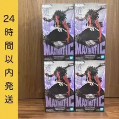 BLEACH】MAXIMATIC 更木剣八 フィギュア 4体セット - メルカリ