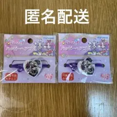 プリキュア ハッピーへアゴム 2個セット