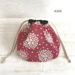 ハンドメイド＊巾着袋＊紫陽花＊レッド＊ホワイト＊ふっくら＊ブラック