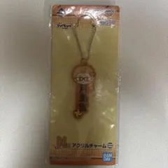 ハイキュー!! アクリルチャーム 月島蛍 一番くじ