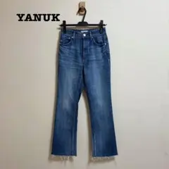 ヤヌーク Semi Flare セミフレア デニム パンツ カットオフ