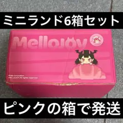 2026年最新】mellojoyまとめ売りの人気アイテム - メルカリ