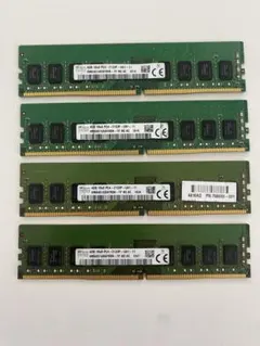 2026年最新】SK Hynix ddr5の人気アイテム - メルカリ