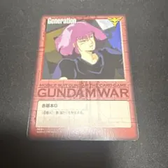 ガンダムウォー 赤基本G ハマーン